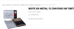 boîte à crayons