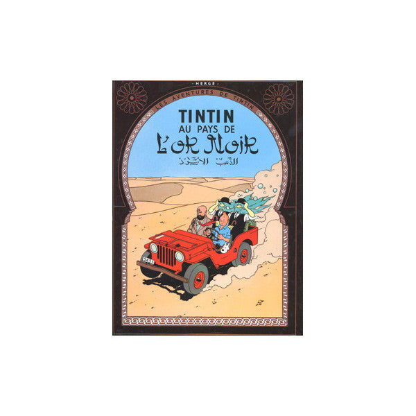 Affiche Tintin Au pays de l'or noir